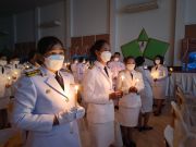 28569124513205308684709553958011324687191431n