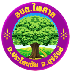 ว่าง