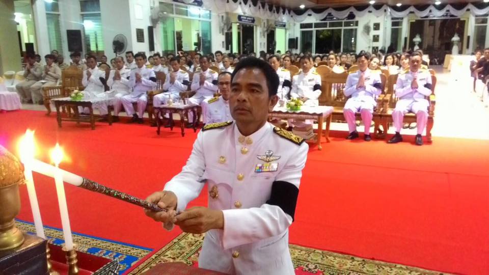 �Ҿ��ó�ҡ��ͧ���ú�������ǹ�Ӻ����� ����Ҫ��� ��ЪҪ���ǵӺ�������������Ըպ��筡����Ǵ�����Ը������¾�к��Ⱦ ��кҷ���稾�л��Թ��������Ծ� ��ѹ��� 10 �Ĩԡ�¹ 59 �.�Ѵ��ҧ ����ͻ��⤹��� ͺ�.����������Ҿ 