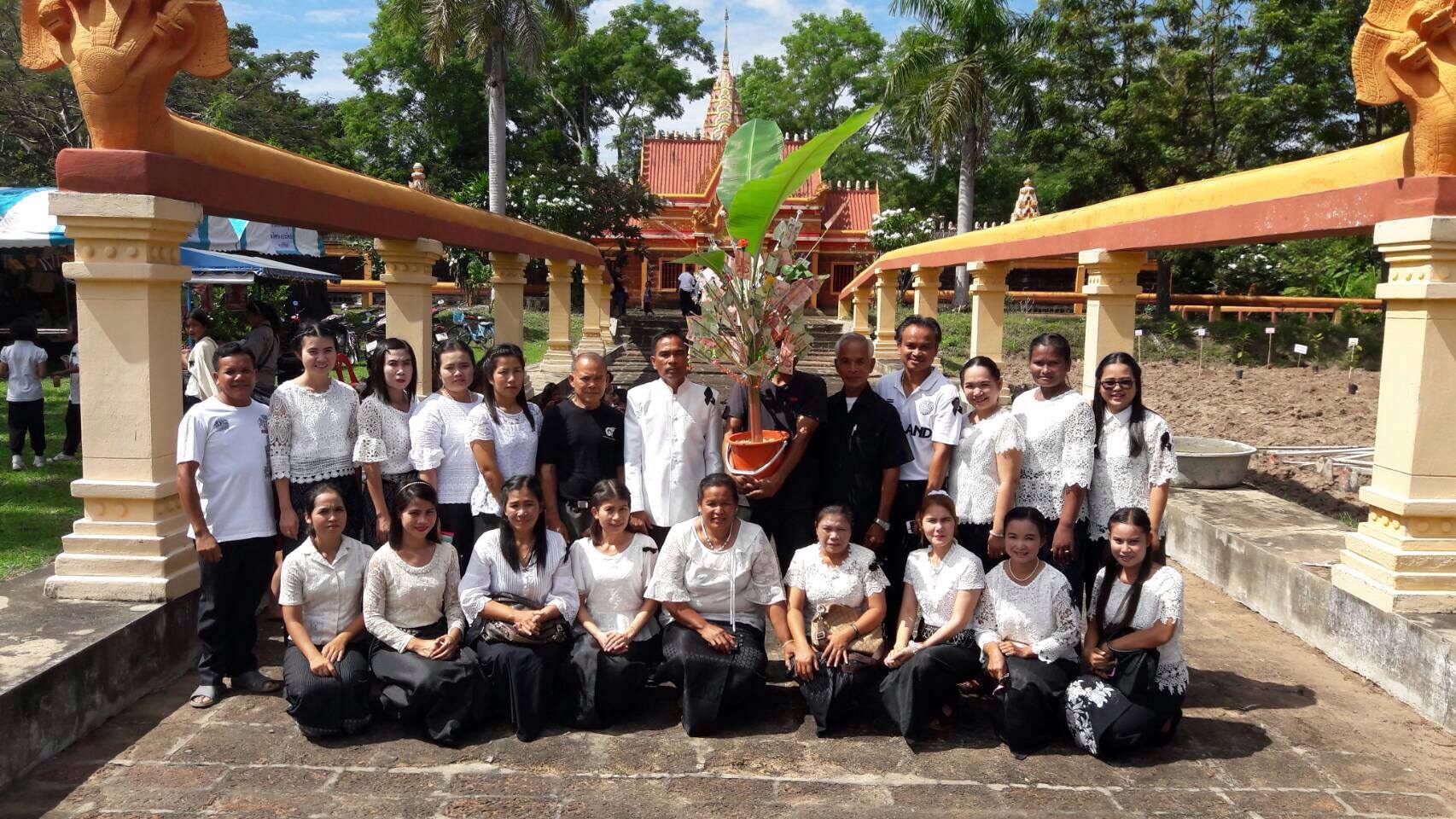 �Ҿ����ҡ�� �ʹ��Թ�Ѵ������� ��� ����Է��� �Ǫ�Ҫ���  �繻�иҹ �����ʹ��Թ �ѷ�� 13 ��. 59