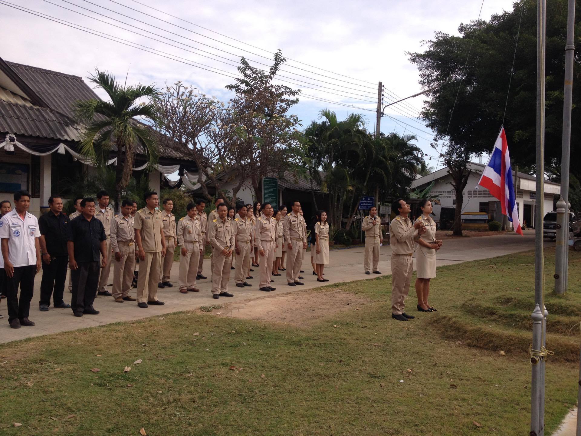 �ѹ��� 9 ���Ҥ� 2560 �������� ����Ҫ��� ��ѡ�ҹ�Ҫ��� ��ѡ�ҹ��ҧ���� ��ѡ�ҹ���վ �Ӻ����� ������Ƿء����ѹ�ѹ��� �����ºҺ�ͧ ��¡���� �ح��Сͺ