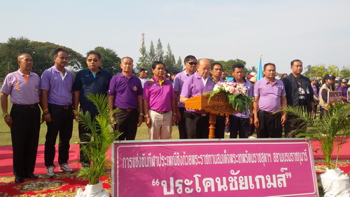 �Ҿ����ҡ�ȻԴ����觢ѹ���һ��ླժԧ���¾���Ҫ�ҹ���稾��෾�ѵ��Ҫ�ش�� ��������Ҫ������ ���⤹������� ���駷�� 14 ��Шӻ� 2560  �ѹ��� 2 ����¹ 2560