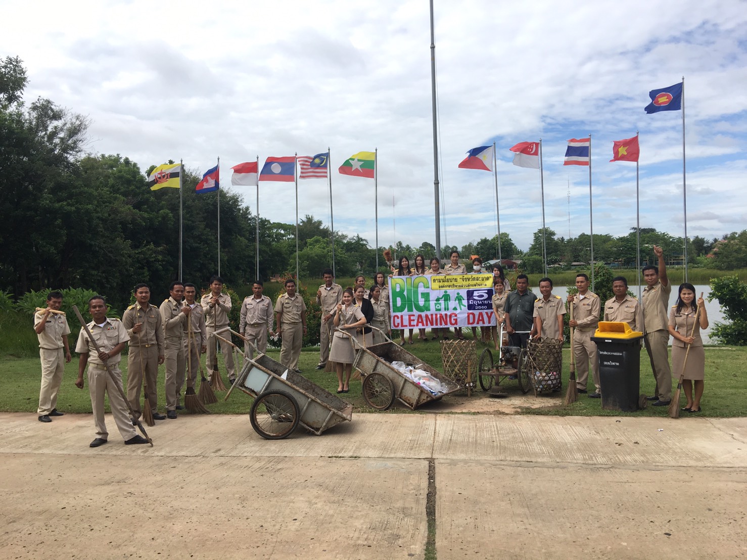 �ѹ��� 5 �Զع�¹ 2560 ���� 09.30 �. ͺ�.���� ����ٹ��Ѳ������硷ء�ٹ�������ѹ�Ѵ�Ԩ���� Big Cleaning Day