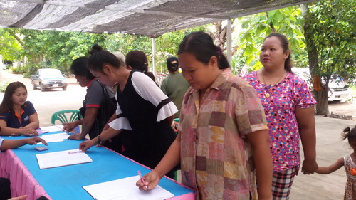 �ç��äѴ�¡��Шҡ�鹷ҧ ���� 1 �Ӻ����� ����ͻ��⤹��� �ѧ��Ѵ���������  �ѹ��� 20 �Զ���¹ 2560