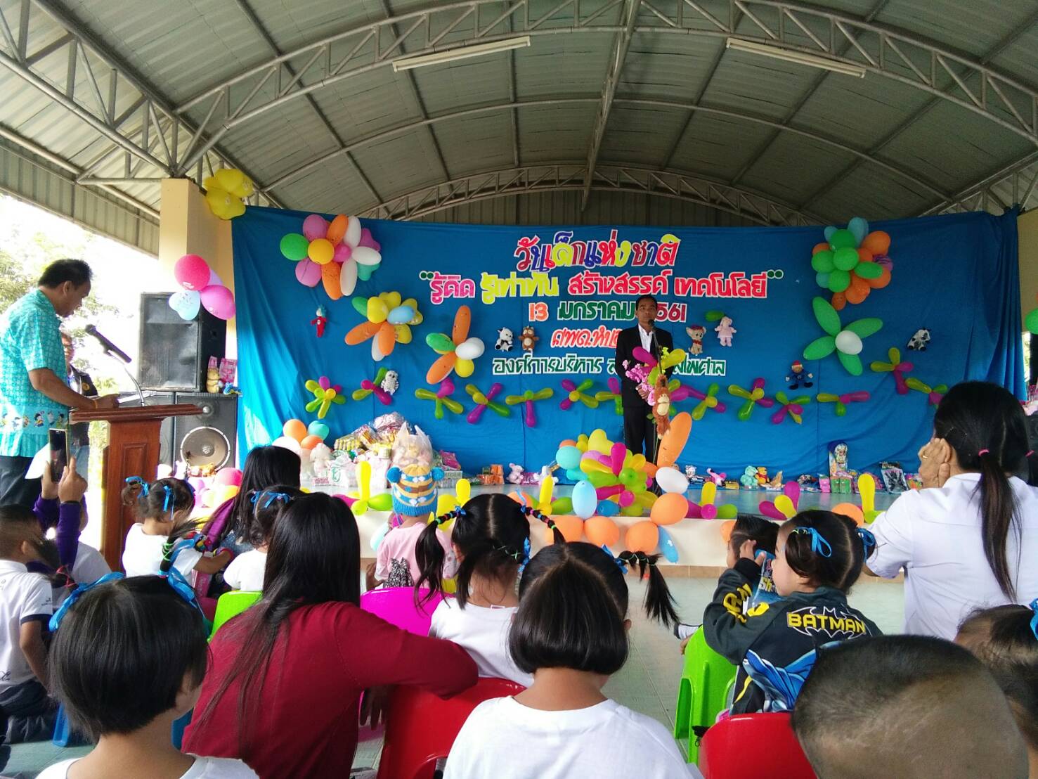 �ѹ����觪ҵ� ��Шӻ� ���� ��� Ⱦ�.˹ͧ�ʧ �ѹ��� �� ���Ҥ� ����