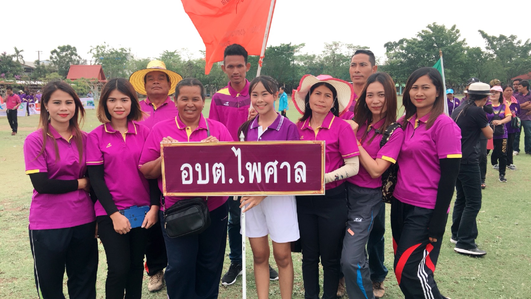 ������ѹ�ظ ��� 21 �չҤ� 2561 ͺ�.���������Թ��ǹ����ô��оԸ��Դ����觢ѹ���Ҫԧ���¾���Ҫ�ҹ���稾��෾�ѵ��Ҫ�ش�� ��������Ҫ������ ���⤹������� ���駷�� 15 ��Шӻ� 2561