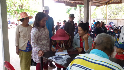 �ç��äѴ�¡��Шҡ�鹷ҧ �.11 ��ҹ��ʹԹ �ѹ��� 29 �չҤ� 2561