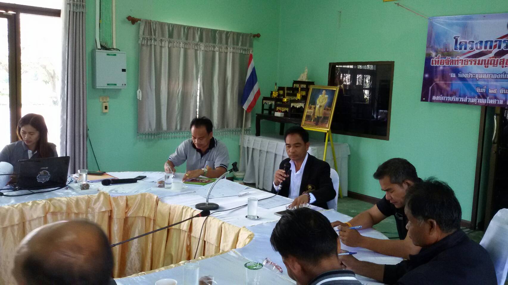 �ѹ��� �� �ѹ��¹ ���� ��Ъ����С�����áͧ�ع��ѡ��Сѹ�آ�Ҿ ͺ�.����