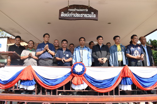 �Ը��Դ �Դ ����觢ѹ������������ ���駷�� �� �����ҧ�ѹ��� �� � �� �ѹ�Ҥ� ���� � ʹ���ç���¹�������Ѥ��