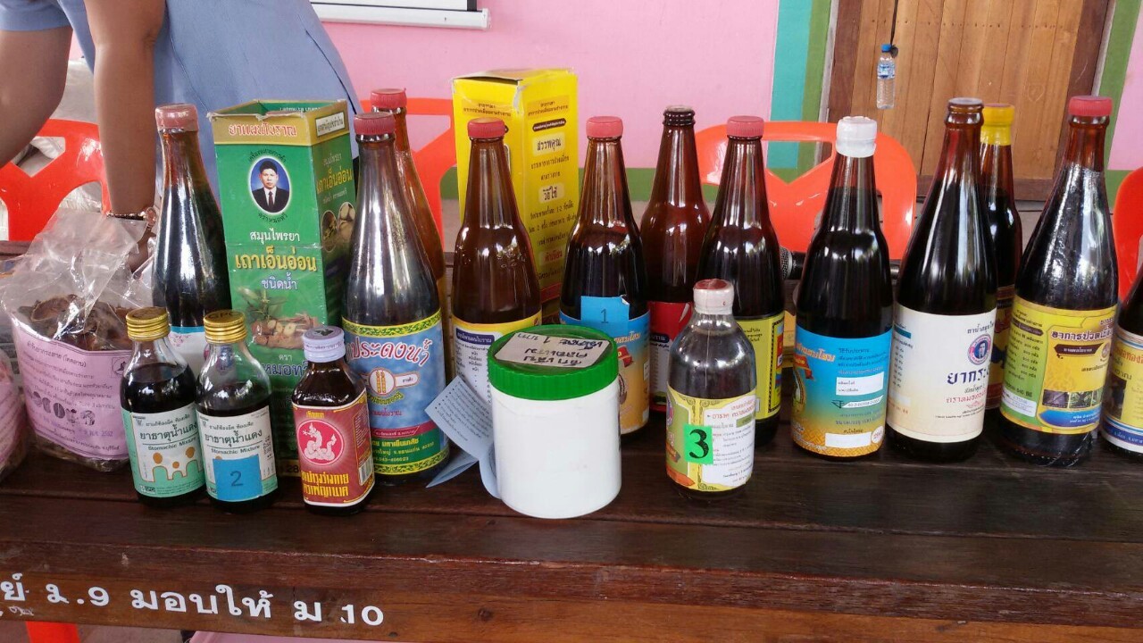 �ç���ͺ������������ҧ��ʹ���㹪������� �� �����ҹ�ࢵ�Ӻ����� �� ��.��ѭ๵� ������� �ç��Һ�Ż��⤹���