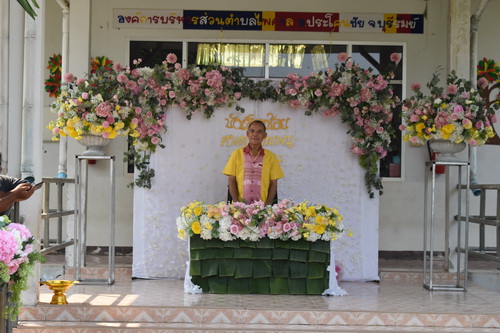 �ѹ��� 2�8 �չҤ� 2562 �Ը��ͺ�زԺѵúѳ�Ե���� �ٹ��Ѳ������硺�ҹ�������