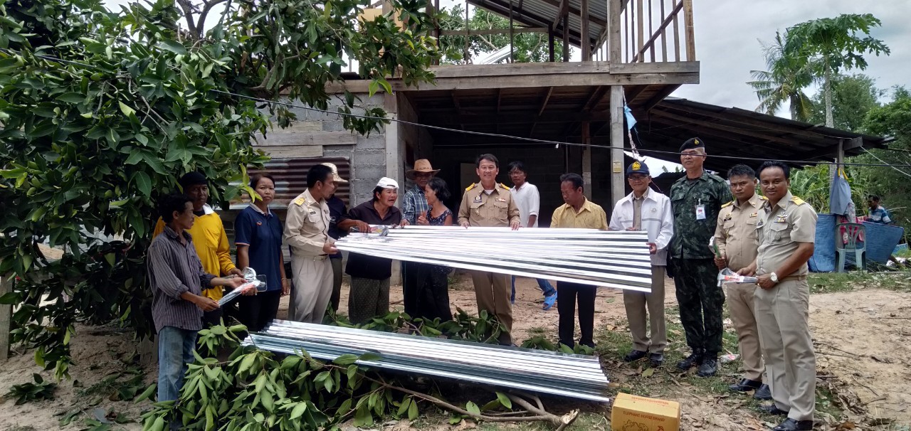 ��Һ�ͺ��Фس ��ҹ���� ���������� �������ͻ��⤹��� ����͡�ح���� ᵧ���ⷡ ��Ѵ����� �.23 �ѹ 4 ����������Ҿ������ҡ�ѵ�����֡ ���˹��§ҹ�������Ǣ�ͧŧ��鹷���������ê�������ͼ����ʺ��¾Ժѵ� (�ҵ���) ����������ѧ������ҧ��ѭ���Ѻ ����������