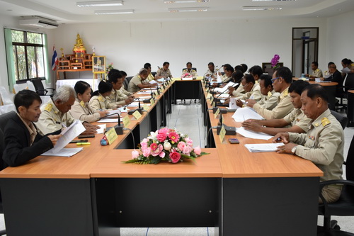 ������ѹ��� 14 �ԧ�Ҥ� 2562 ��Ъ������������ѭ ���·��4 ���駷��1 ��Шӻ� 2562 � ��ͧ��շ�