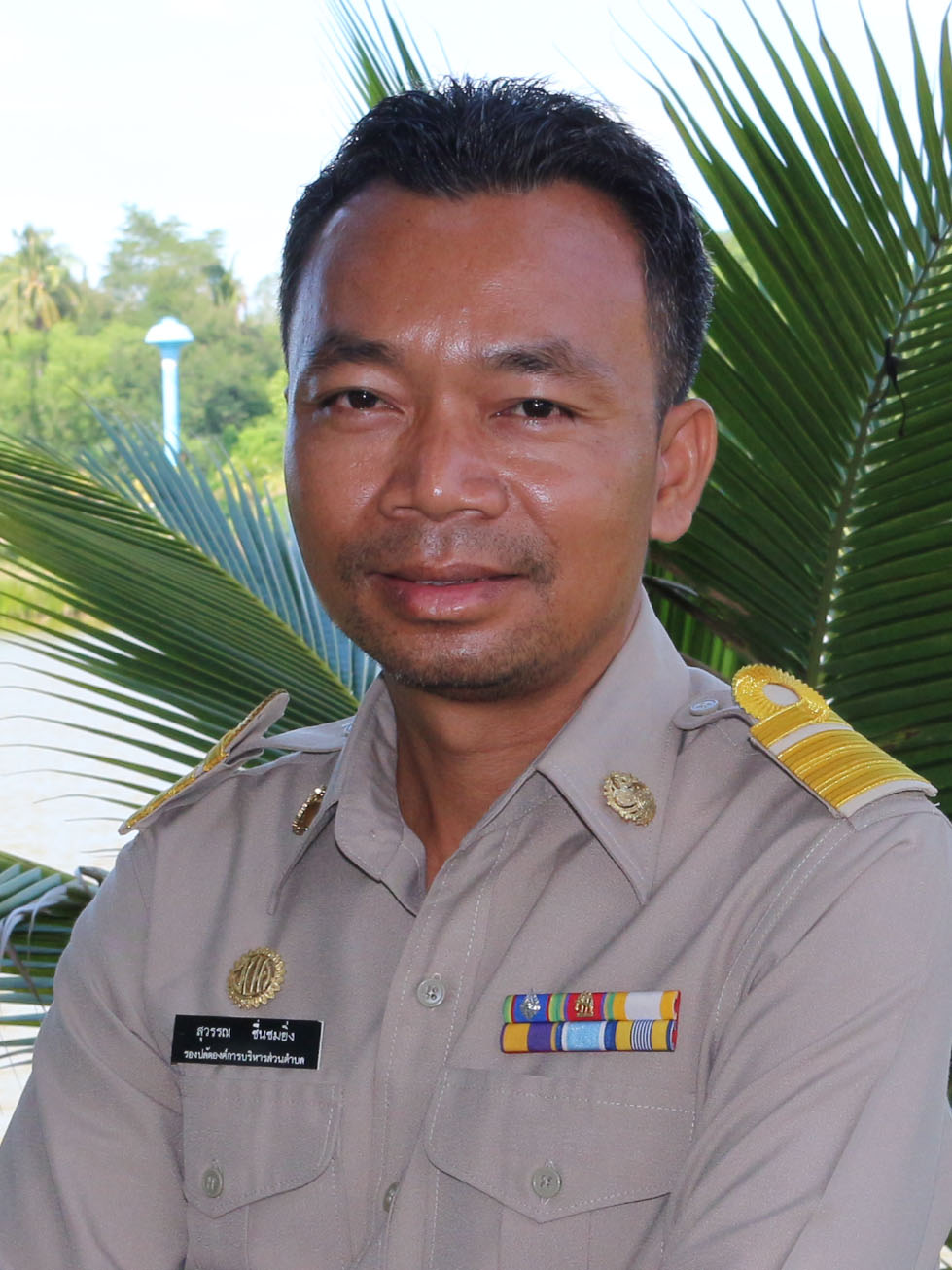 ó  蹪